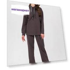 Костюм домашний женский Mia Cara AW20WJ3995C коричневый 38-40