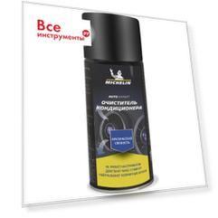 Очиститель автокондиционера Michelin