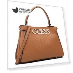 Cумка женская Guess