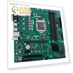 Материнская плата Asus PRO Q470M-C/CSM, LGA1200, Q470, 4xDDR4, VGA, HDMI, DP, mATX