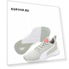 Кроссовки Flyer Runner Jr Puma