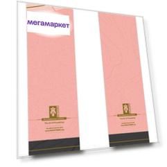 Горные Лыжи Majesty 2020-21 Vadera Pink/Black (См:171)