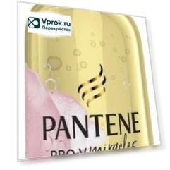 Масло для волос Pantene Pro-V Rose Miracles 7в1 100мл (упаковка 2 шт.)