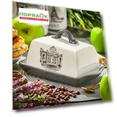 Масленка доломит, Daniks, Фьюжн