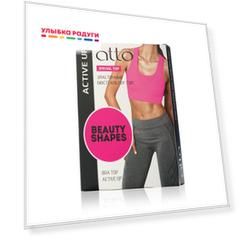 Женский бюстгалтер Atto Active Up Top из микрофибры , Фуксия XXL