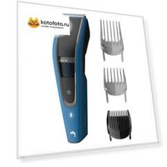 Машинка для стрижки Philips HC5612/15