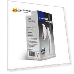 Машинка для удаления катышков Topperr 1706