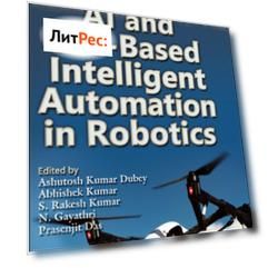 AI and IoT-Based Intelligent Automation in Robotics