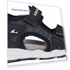 Viking Сандалии Kid's Sporty Sandal 3-43730