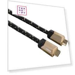 Кабель HAMA Ultra High Speed 8K 00122200 HDMI (m) HDMI (m) 2м черный (упак.-1шт)