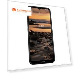 Смартфон Nokia 1.4 2/32Gb, темно-серый