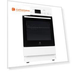 Электрическая плита Electrolux RKI560200W, стеклокерамика, без крышки, белый/черный