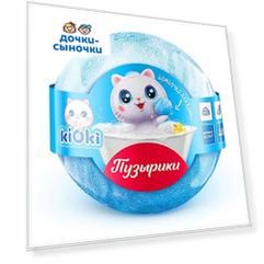 Бомбочка KIOKI для ванны Пузырьки, с 3 лет, 120 гр г