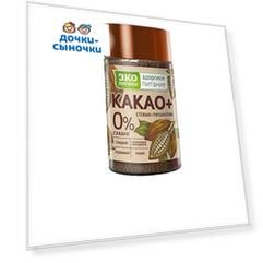 Экологика Какао, 0.345