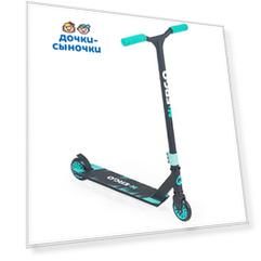 Двухколесный самокат N.Ergo S-203/N