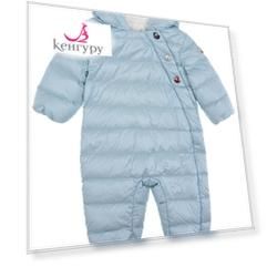 Голубой стеганый комбинезон с капюшоном Moncler
