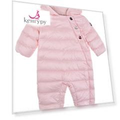 Розовый стеганый комбинезон с капюшоном Moncler
