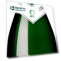 Шампанское Rimuss Champion BiO 0.75л