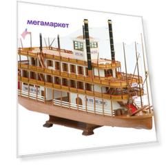 Сборная модель Mantua Mississippi Riverboat, Масштаб 1:50, MA734-RUS