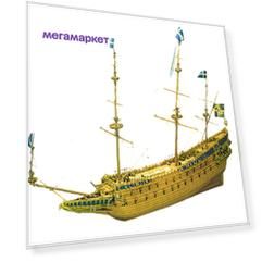 Сборная модель Mantua Wasa (Mantua), Масштаб 1:60, MA737-RUS