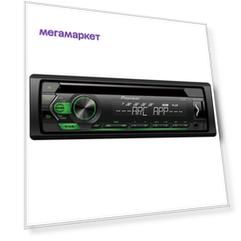 Автомагнитола Pioneer DEH-S121UBG