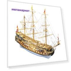Сборная модель Mantua San Felipe, Масштаб 1:75, MA747-RUS