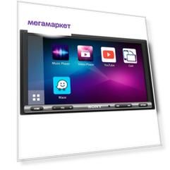 Автомобильная магнитола Sony XAV-3500//Q