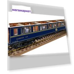 Сборная модель Amati ORIENT EXPRESS спальный вагон 3533 LX, Масштаб 1:32, AM1714-01