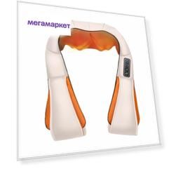 Массажер для шеи плеч и спины ОТМ NK071 Massager of Neck Kneading