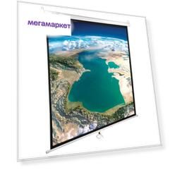Экран для видеопроектора Brauberg 236726
