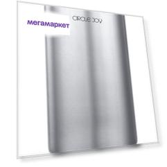 Ведерко для охлаждения Circle Joy Ice Bucket CJ-BT01 Silver