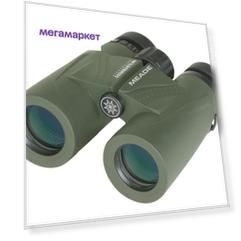 Бинокль Meade Wilderness 8x32