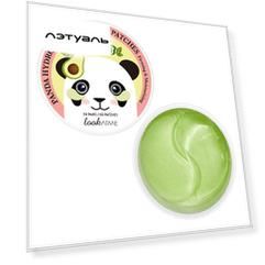 LOOK AT ME Патчи для глаз гидрогелевые c экстрактом авокадо Panda Hydrogel Eye & Smile Patches Avocado
