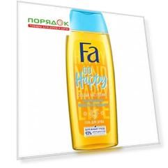 Гель для душа Fa, Go Happy, 250 мл