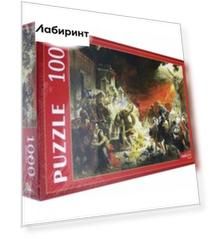 Puzzle-1000 ПОСЛЕДНИЙ ДЕНЬ ПОМПЕИ (КБ1000-7861)