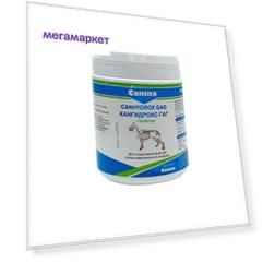 Пищевая добавка для собак CANINA Canhydrox GAG, 600 г