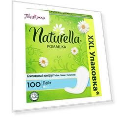 Прокладки ежедневные NATURELLA РОМАШКА Лайт 100 шт