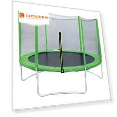 Батут DFC 14FT-TR-LG d=365.72см салатовый