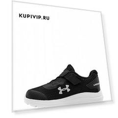 Кроссовки UA Inf Surge 2 AC Under Armour