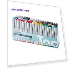 Набор маркеров на спиртовой основе Copic Sketch B 72 а разноный