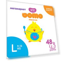 Подгузники-трусики Bomo Premium, размер L (9-13 кг), 48 шт