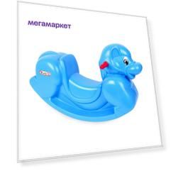 Детские напольные качели для дома и улицы Haenim Toy HN-761 Пони