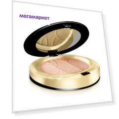 Eveline, Минеральная пудра Celebrities Beauty, тон 204