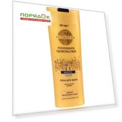 Пена для ванн Biтэкс, Аромагия Роскошное удовольствие, 38740, 0.5 л