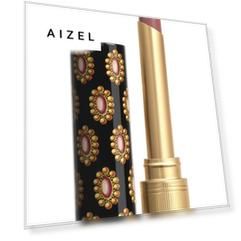 Rouge de Beauté Brillant – Помада сияние и уход – 214 Call It a Day