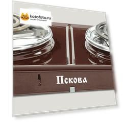 Плитка электрическая Zencha Пскова ЭПТ2-2.0/220 коричневый