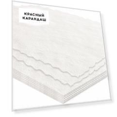 Бумага для акварели Лилия Холдинг 56х76 см 300 г хлопок 100%