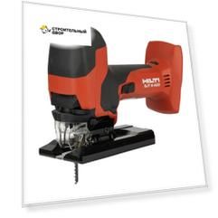 Лобзик акк. HILTI SJT 6-A22