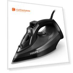 Утюг Philips DST5040/80, 2600Вт, черный