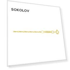 Цепь SOKOLOV из желтого золота